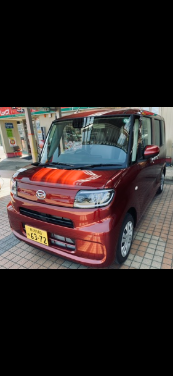 タント