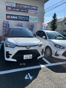 ライズ